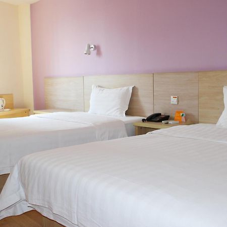 Iu Hotel Guangzhou Jingxi Nanfang Hospital Station Екстер'єр фото