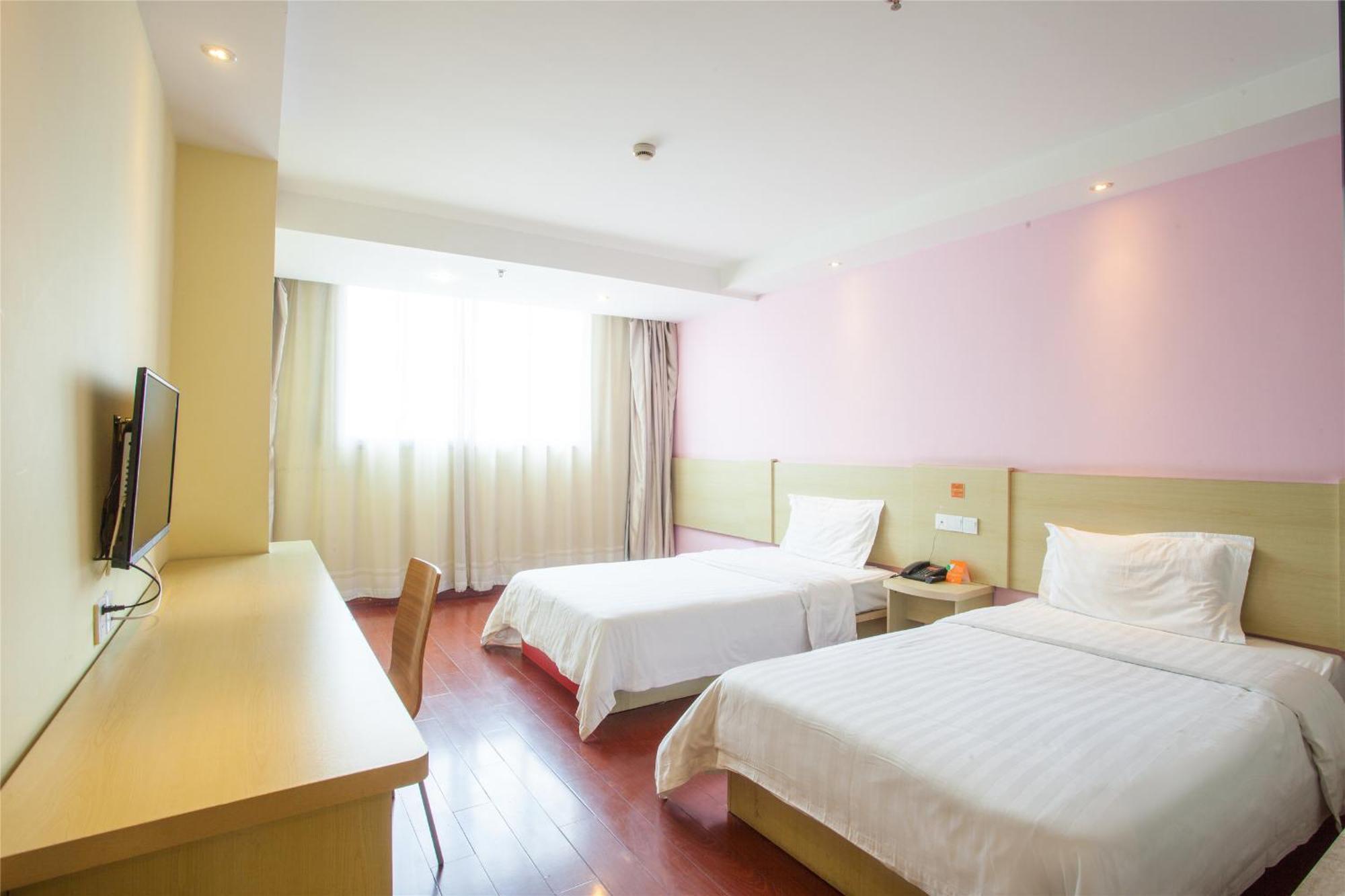 Iu Hotel Guangzhou Jingxi Nanfang Hospital Station Екстер'єр фото