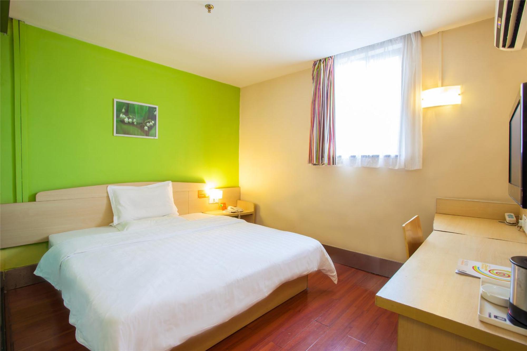 Iu Hotel Guangzhou Jingxi Nanfang Hospital Station Екстер'єр фото