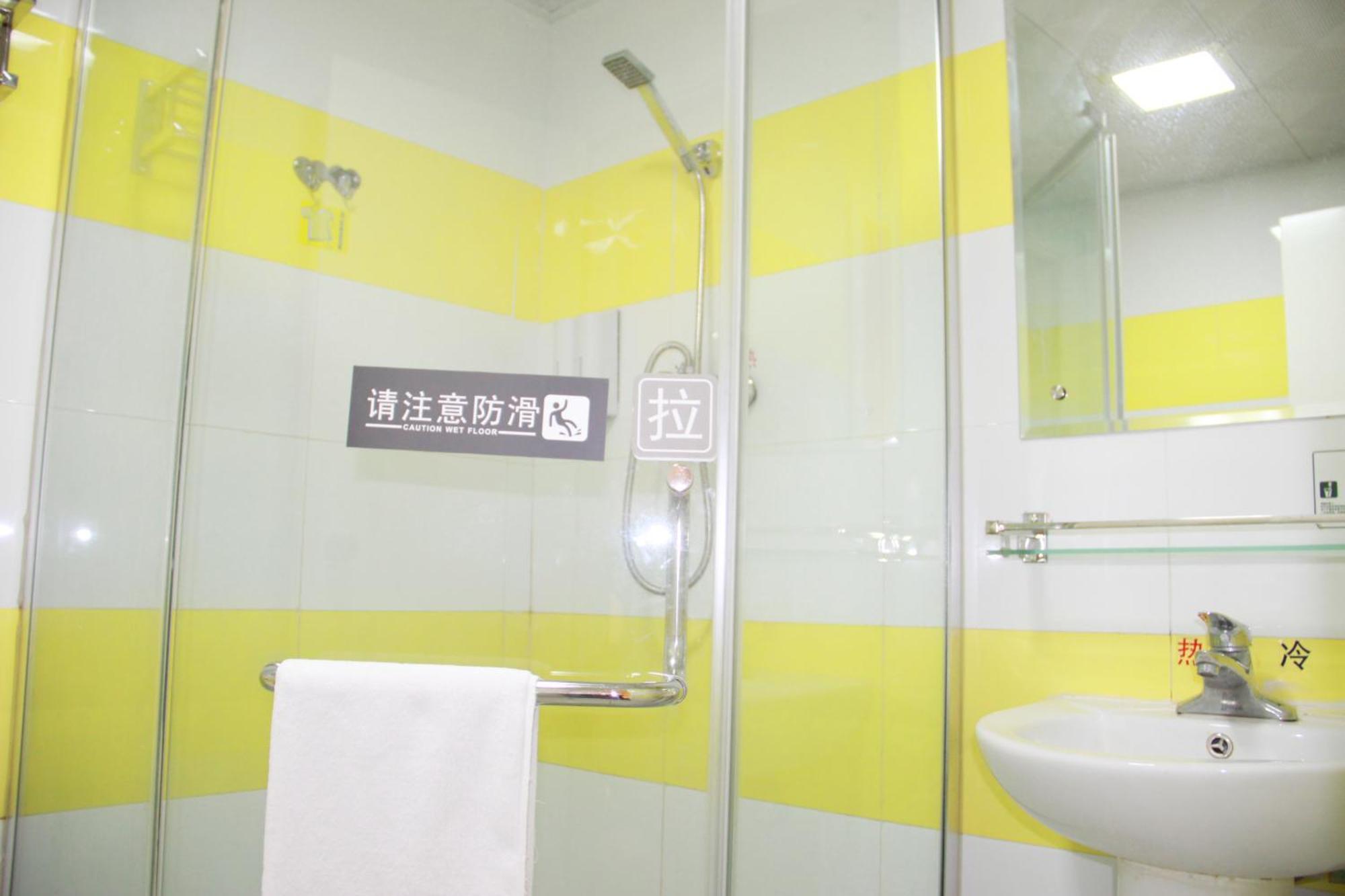 Iu Hotel Guangzhou Jingxi Nanfang Hospital Station Екстер'єр фото