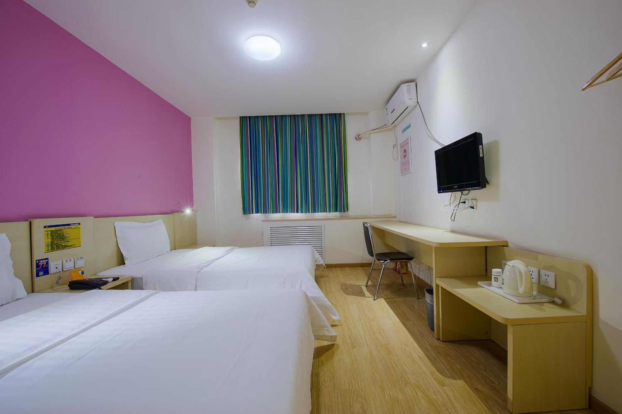 Iu Hotel Guangzhou Jingxi Nanfang Hospital Station Екстер'єр фото