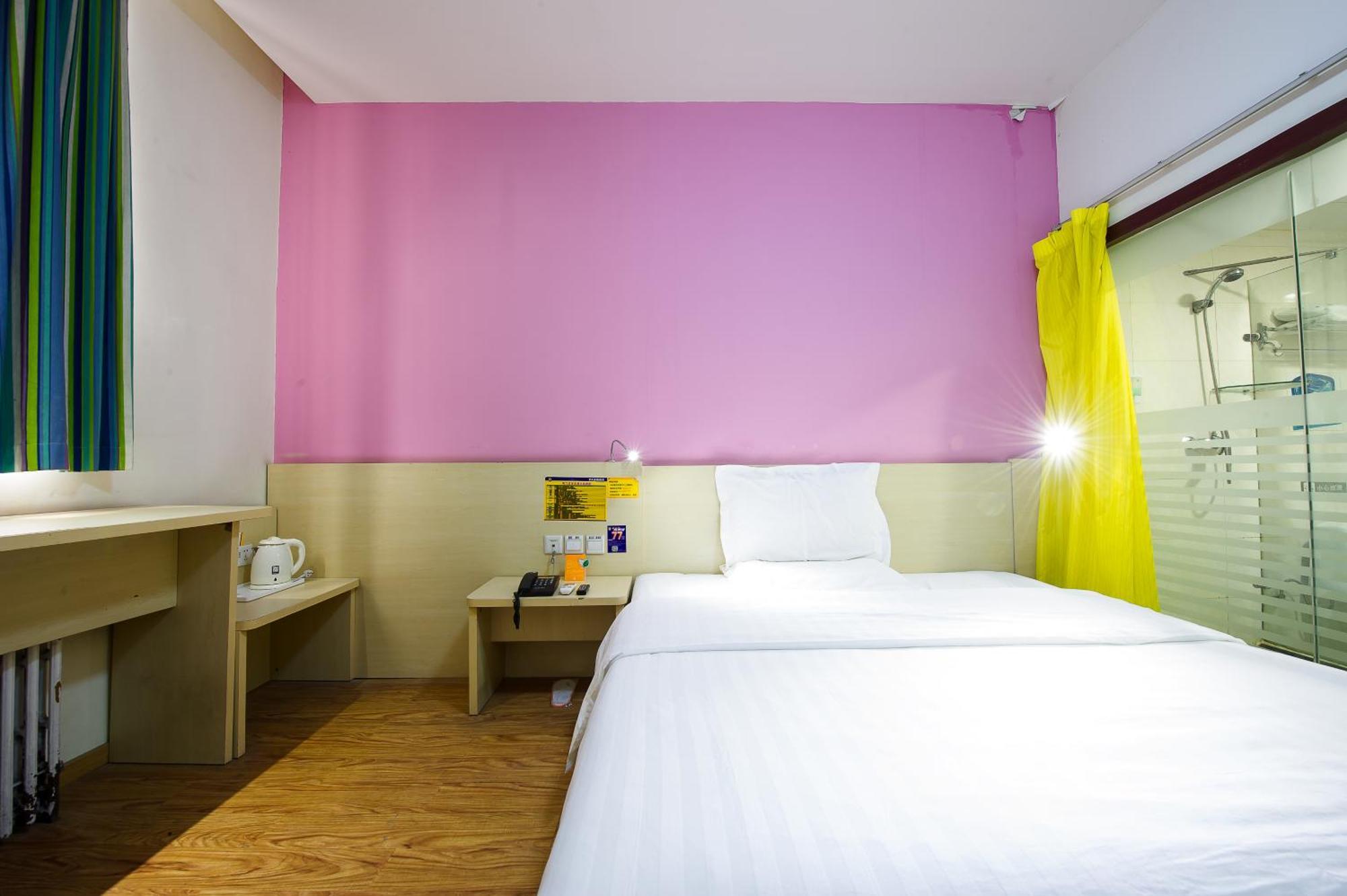 Iu Hotel Guangzhou Jingxi Nanfang Hospital Station Екстер'єр фото