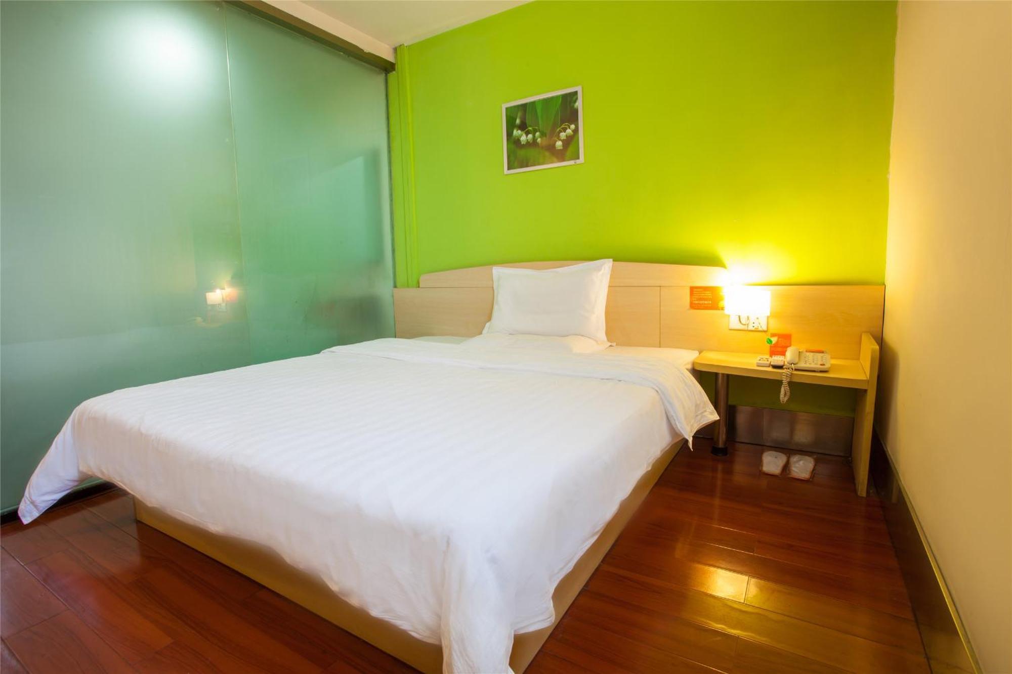 Iu Hotel Guangzhou Jingxi Nanfang Hospital Station Екстер'єр фото