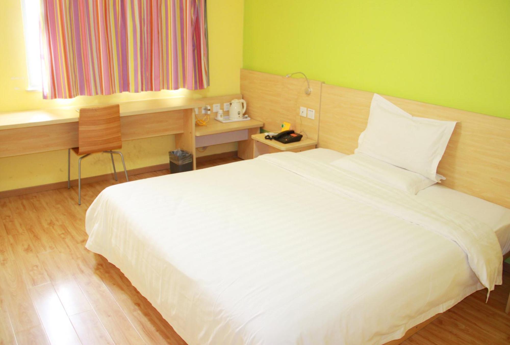 Iu Hotel Guangzhou Jingxi Nanfang Hospital Station Екстер'єр фото