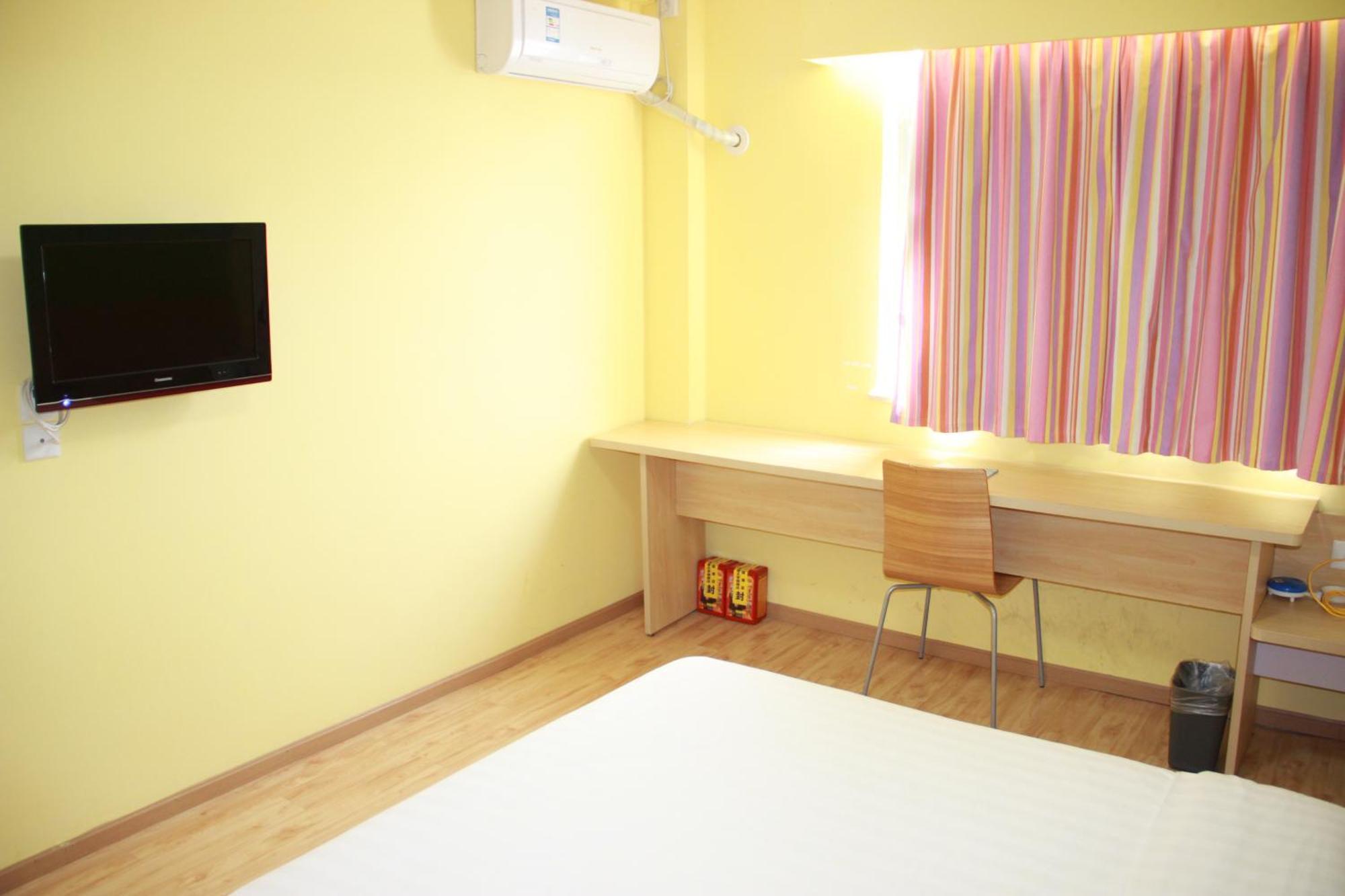Iu Hotel Guangzhou Jingxi Nanfang Hospital Station Екстер'єр фото