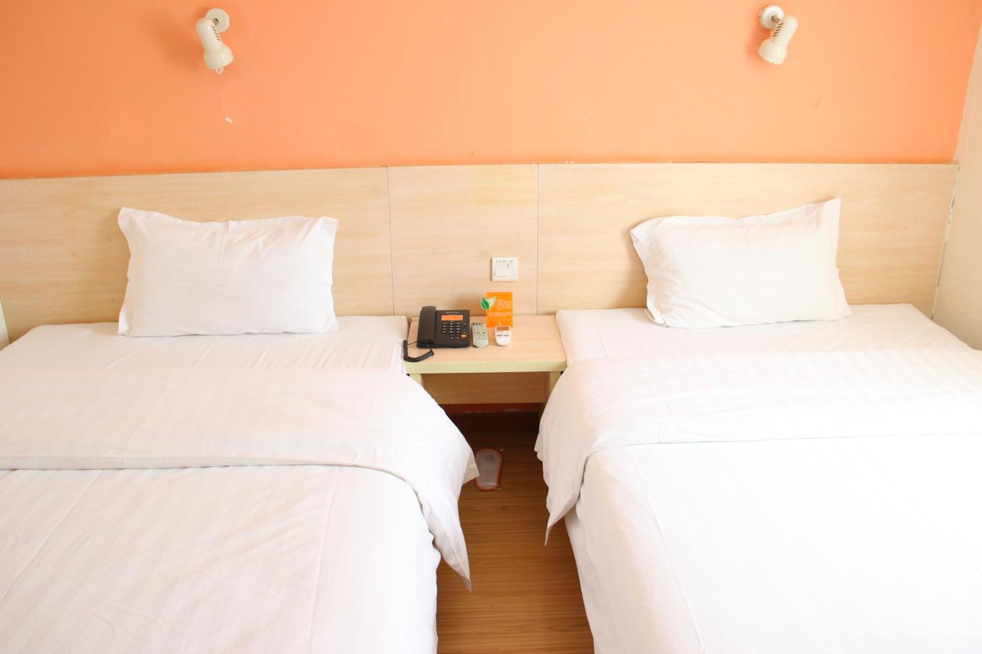 Iu Hotel Guangzhou Jingxi Nanfang Hospital Station Екстер'єр фото