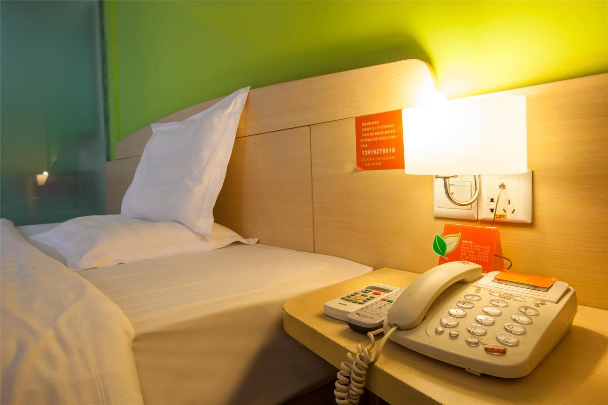 Iu Hotel Guangzhou Jingxi Nanfang Hospital Station Екстер'єр фото