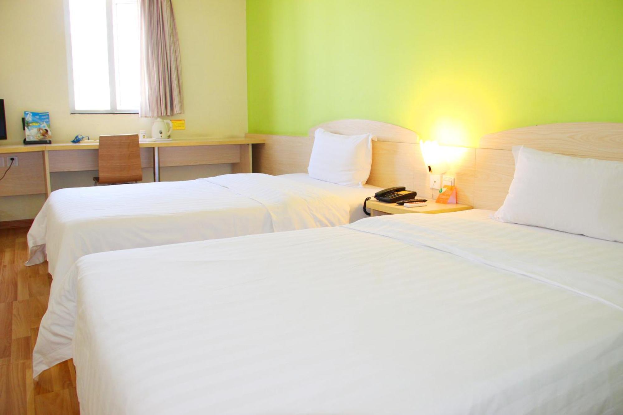 Iu Hotel Guangzhou Jingxi Nanfang Hospital Station Екстер'єр фото