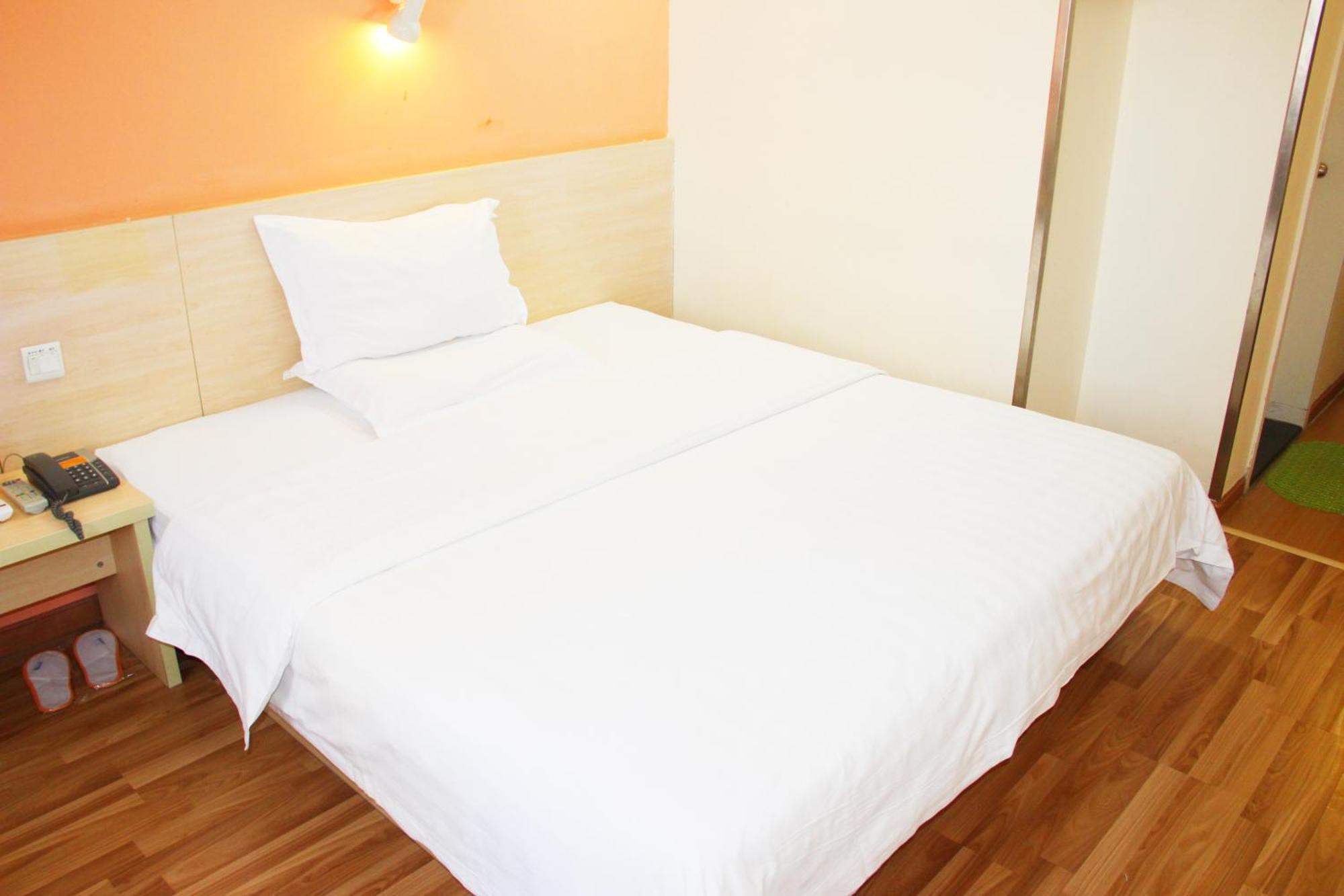 Iu Hotel Guangzhou Jingxi Nanfang Hospital Station Екстер'єр фото