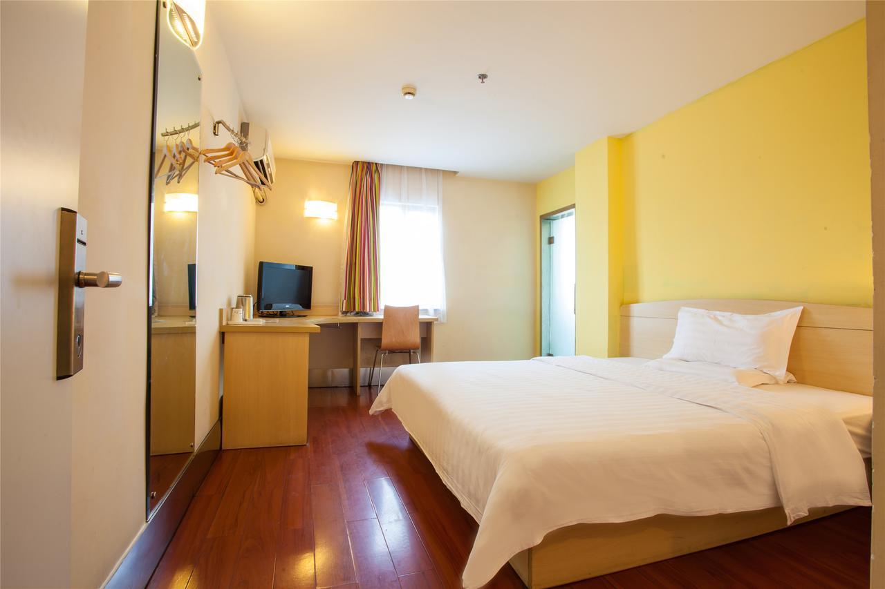 Iu Hotel Guangzhou Jingxi Nanfang Hospital Station Екстер'єр фото