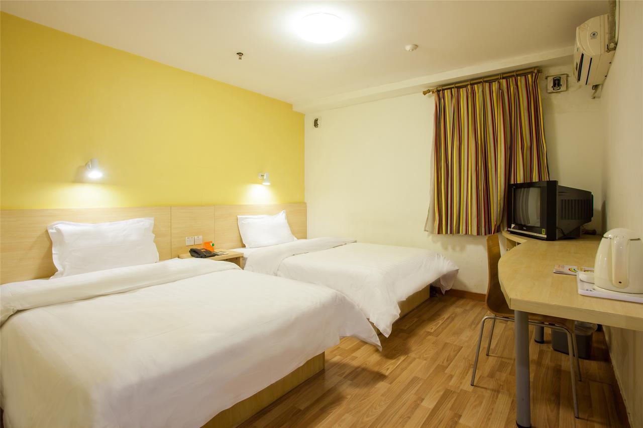 Iu Hotel Guangzhou Jingxi Nanfang Hospital Station Екстер'єр фото