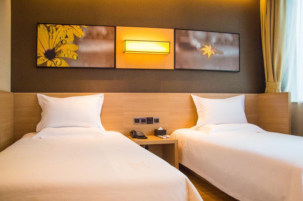 Iu Hotel Guangzhou Jingxi Nanfang Hospital Station Екстер'єр фото