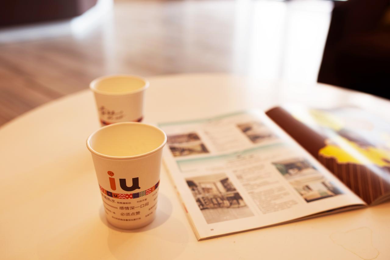 Iu Hotel Guangzhou Jingxi Nanfang Hospital Station Екстер'єр фото