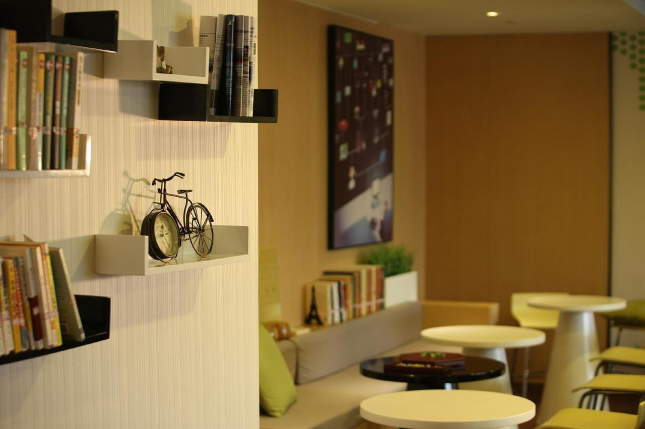 Iu Hotel Guangzhou Jingxi Nanfang Hospital Station Екстер'єр фото